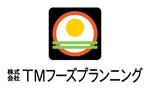 Whatner Sun (Rawitch)さんの飲食店（もつ焼き・ラーメン店）運営会社のロゴ　への提案