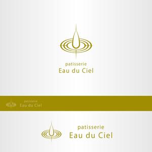昂倭デザイン (takakazu_seki)さんの洋菓子店 「Eau du ciel」のロゴへの提案