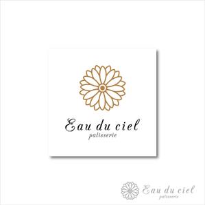 dari88 Design (dari88)さんの洋菓子店 「Eau du ciel」のロゴへの提案