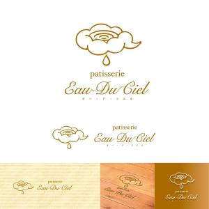 dscltyさんの洋菓子店 「Eau du ciel」のロゴへの提案