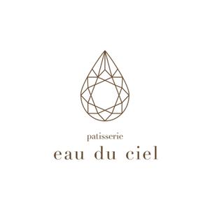 as (asuoasuo)さんの洋菓子店 「Eau du ciel」のロゴへの提案