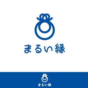 晴 (haru-mt)さんの食品製造販売業　まるい縁のロゴへの提案