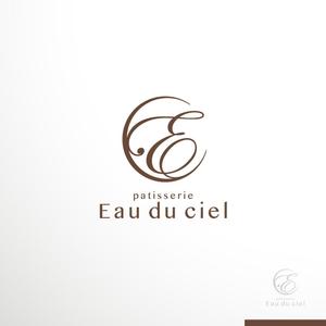 sakari2 (sakari2)さんの洋菓子店 「Eau du ciel」のロゴへの提案