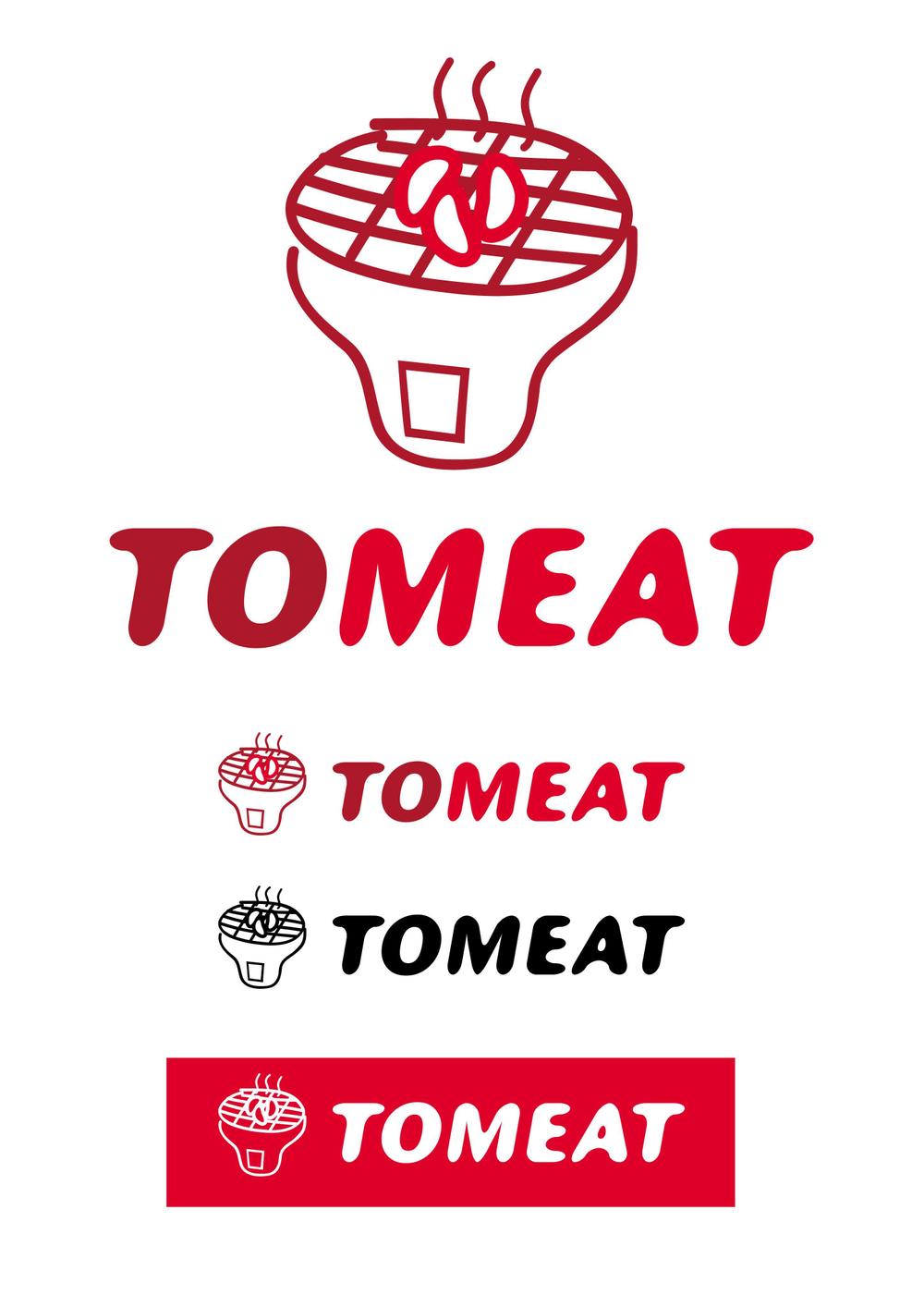 tomeat1.jpg