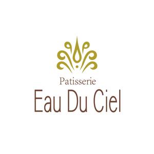 hisa_g (hisa_g)さんの洋菓子店 「Eau du ciel」のロゴへの提案
