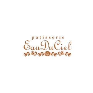 Hagemin (24tara)さんの洋菓子店 「Eau du ciel」のロゴへの提案