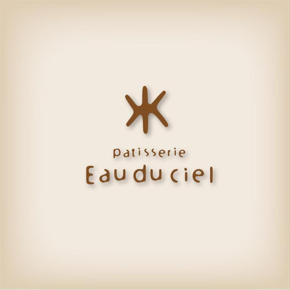 洋菓子店 「Eau du ciel」のロゴ