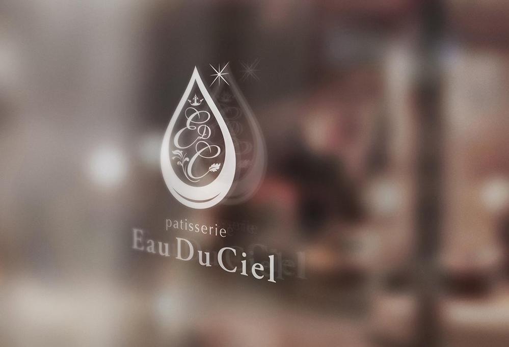 洋菓子店 「Eau du ciel」のロゴ