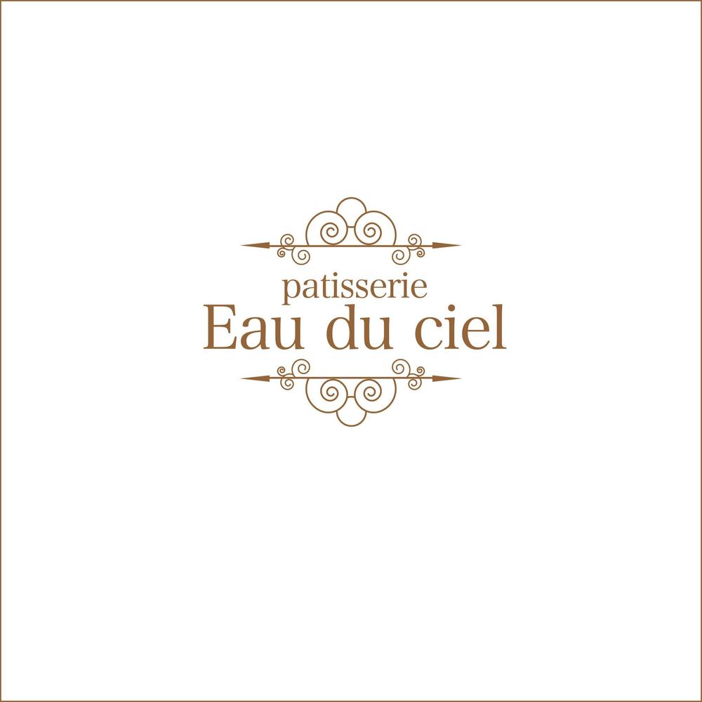 patisserie Eau du ciel2.jpg