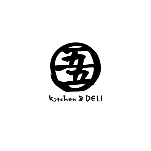 （株）アト・デザイン (atto_design)さんの新規オープンの飲食店「55kitchen&DELI」のロゴを募集します！への提案