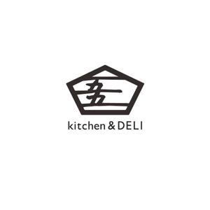 （株）アト・デザイン (atto_design)さんの新規オープンの飲食店「55kitchen&DELI」のロゴを募集します！への提案