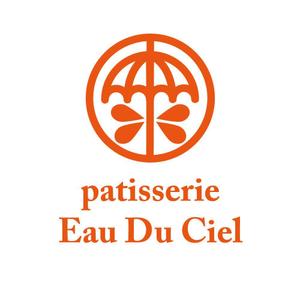 かものはしチー坊 (kamono84)さんの洋菓子店 「Eau du ciel」のロゴへの提案