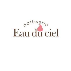  K-digitals (K-digitals)さんの洋菓子店 「Eau du ciel」のロゴへの提案