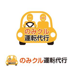 ariesさんの「のみクル運転代行」のロゴ作成への提案