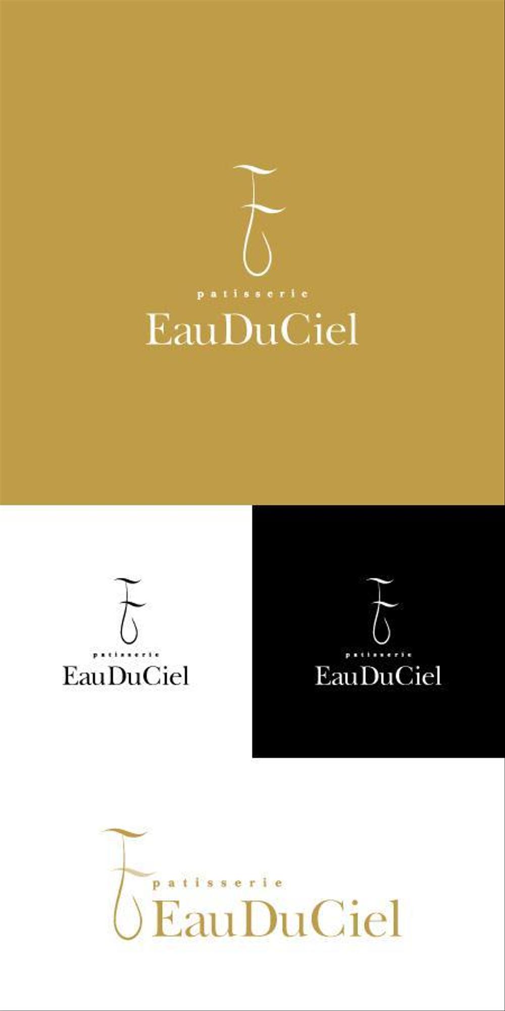 洋菓子店 「Eau du ciel」のロゴ