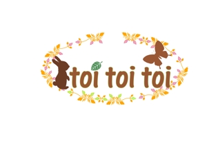藤田　廣実 (sakutatu)さんの「toi toi toi」のロゴ作成への提案