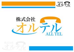 AliCE  Design (yoshimoto170531)さんの営業支援会社「株式会社オルテル」のロゴへの提案