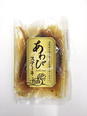 kakko (kakkoman)さんの食品のラベルデザインへの提案