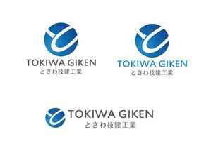 all-e (all-e)さんの株式会社　ときわ技建工業　のロゴへの提案