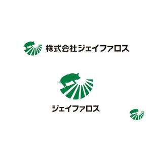 hdo-l (hdo-l)さんの灯台と豚をモチーフにした「㈱ジェイファロス」の会社ロゴへの提案