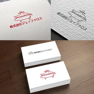 Innocent public tree (nekosu)さんの灯台と豚をモチーフにした「㈱ジェイファロス」の会社ロゴへの提案