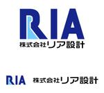 MacMagicianさんの設計事務所「建築・土木設計」のロゴへの提案