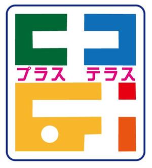 株式会社イーネットビズ (e-nets)さんのお寺イベント「プラステラス」のロゴへの提案