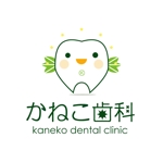 m_rinkaさんの歯科医院（新規開業）のロゴ作成への提案