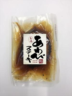 kyokyo (kyokyo)さんの食品のラベルデザインへの提案