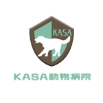 eucalyptus1003さんの動物病院「KASA動物クリニック」のロゴへの提案