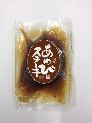 kyokyo (kyokyo)さんの食品のラベルデザインへの提案