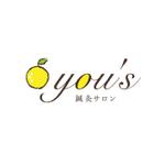 as (asuoasuo)さんの新規オープン予定の鍼灸サロンのロゴ『you's鍼灸サロン』への提案