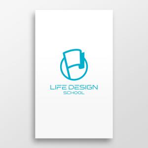 doremi (doremidesign)さんのRICE WORKからLIFE WORKヘ「LIFE DESIGN SCHOOL」のロゴ制作への提案