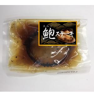 LeBB_23 (LeBB_23)さんの食品のラベルデザインへの提案