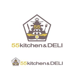 yellow_frog (yellow_frog)さんの新規オープンの飲食店「55kitchen&DELI」のロゴを募集します！への提案