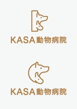 Tomoya Okamuro (TomoyaOkamuro)さんの動物病院「KASA動物クリニック」のロゴへの提案