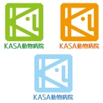 THE_watanabakery (the_watanabakery)さんの動物病院「KASA動物クリニック」のロゴへの提案