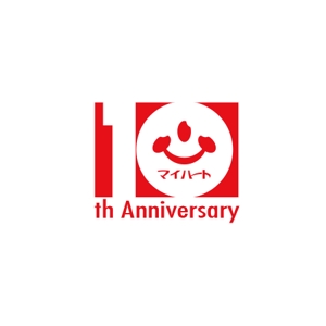 ATARI design (atari)さんの米心石川（食品メーカー）10周年記念ロゴの作成への提案
