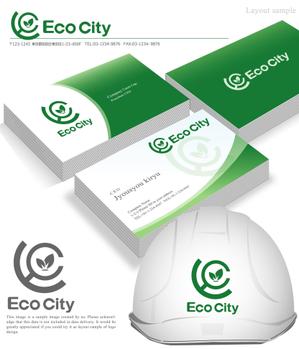 Mizumoto (kmizumoto)さんのEco Cityサービス名刺への提案