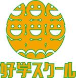 kropsworkshop (krops)さんの新規オープンの学習塾ロゴへの提案