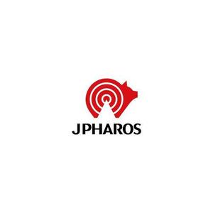 Wells4a5 (Wells4a5)さんの灯台と豚をモチーフにした「㈱ジェイファロス」の会社ロゴへの提案