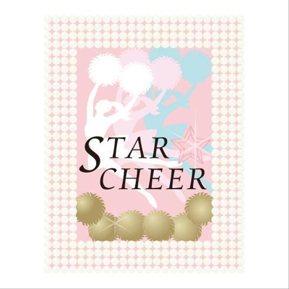 starcheer5.jpg