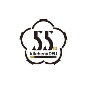 泉川美香 (izu_mikan)さんの新規オープンの飲食店「55kitchen&DELI」のロゴを募集します！への提案