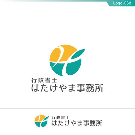 fs8156 (fs8156)さんの30代後半女性の「行政書士はたけやま事務所」のロゴへの提案