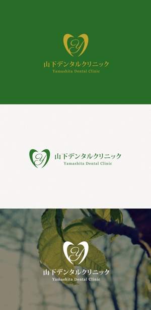 tanaka10 (tanaka10)さんの新規開業する歯医者のロゴマークへの提案