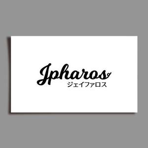 カタチデザイン (katachidesign)さんの灯台と豚をモチーフにした「㈱ジェイファロス」の会社ロゴへの提案
