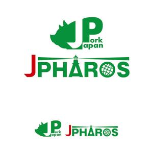ente_001さんの灯台と豚をモチーフにした「㈱ジェイファロス」の会社ロゴへの提案