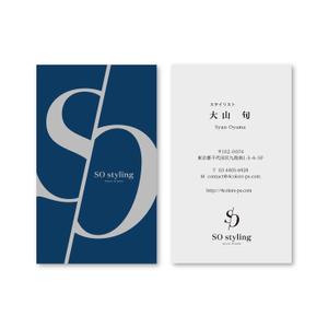 sync design (sync_design)さんのファッションスタイリストの名刺デザインへの提案