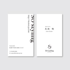 sync design (sync_design)さんのファッションスタイリストの名刺デザインへの提案
