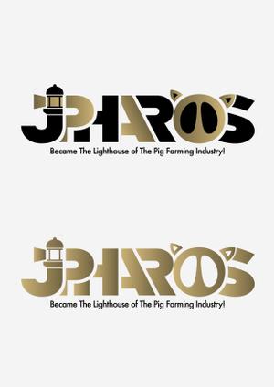 701デザイン (701design)さんの灯台と豚をモチーフにした「㈱ジェイファロス」の会社ロゴへの提案